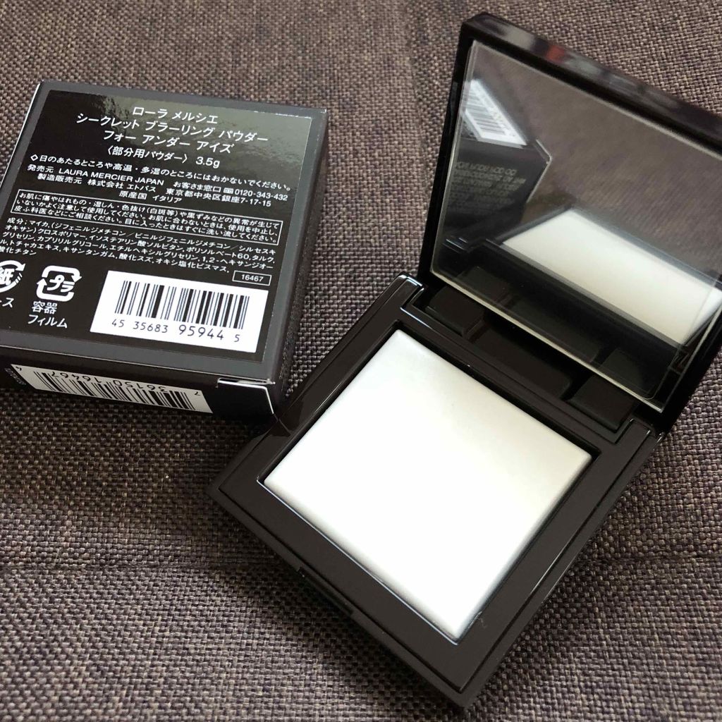 シークレット ブラーリング パウダー フォー アンダー アイズ/ローラ メルシエ/プレストパウダーを使ったクチコミ(2枚目)
