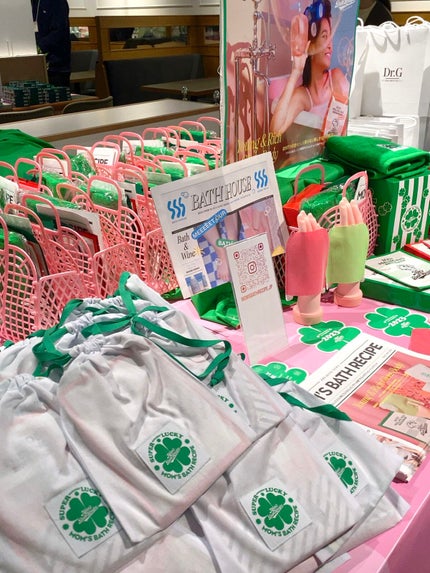 さゆみん♡韓国コスメ on LIPS 「先日、親友が誘ってくれてCchannelが運営するLemonS..」(4枚目)