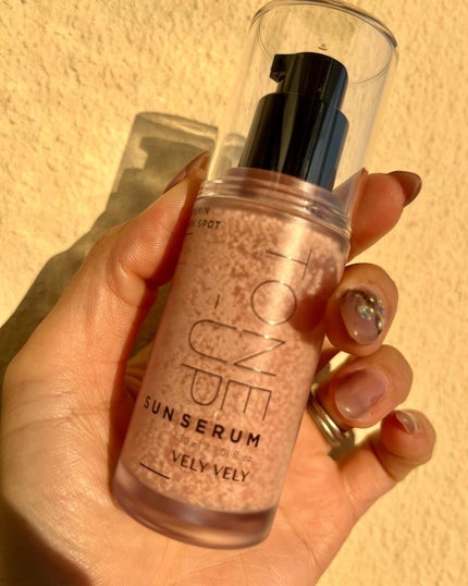 ハリケアコラーゲンサンセラム/VELY VELY/日焼け止めジェルを使ったクチコミ(2枚目)