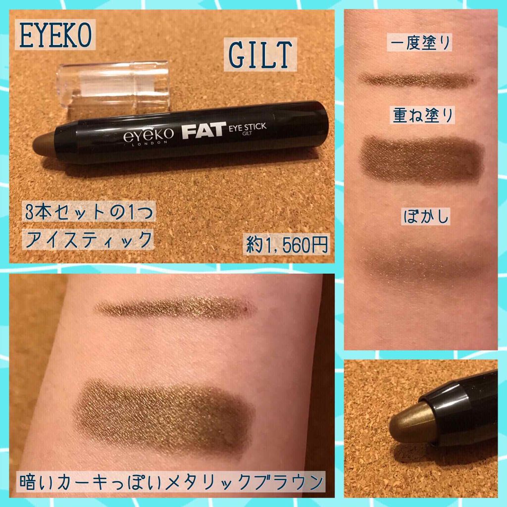 look fantastic Beauty Box/Lookfantastic/その他キットセットを使ったクチコミ(4枚目)