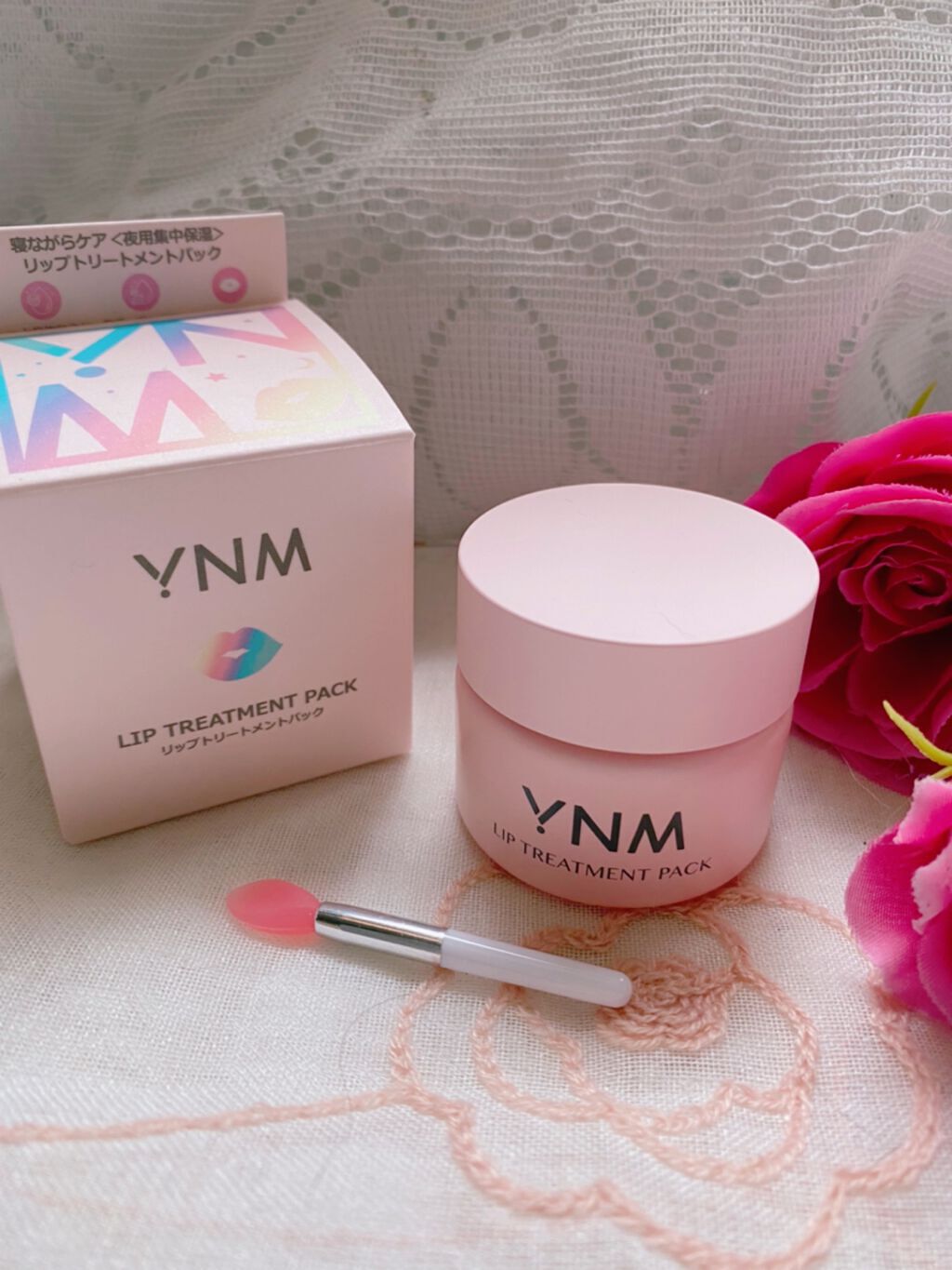 YNM リップトリートメントパック/YNM/リップマスクを使ったクチコミ(1枚目)