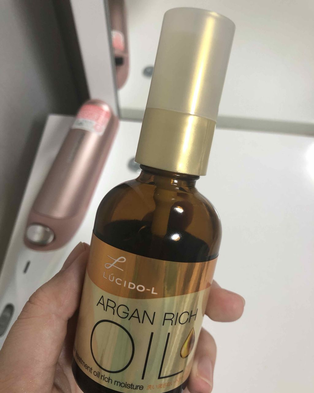 オイルトリートメント #EXヘアオイル/ルシードエル/ヘアオイルを使ったクチコミ(1枚目)