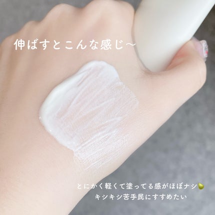 RMK UVフェイスプロテクター エンハンスト/RMK/日焼け止めクリームを使ったクチコミ(3枚目)