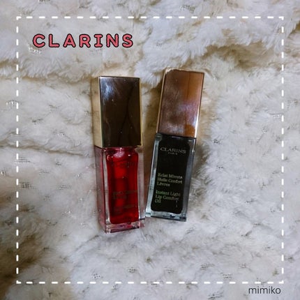 コンフォート リップオイル /CLARINS/リップグロスを使ったクチコミ(1枚目)