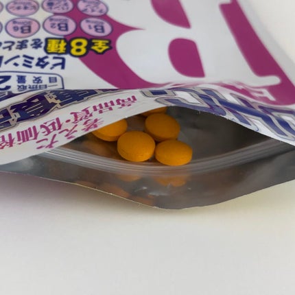 DHC ビタミンBミックス/DHC/美容サプリメントを使ったクチコミ(2枚目)