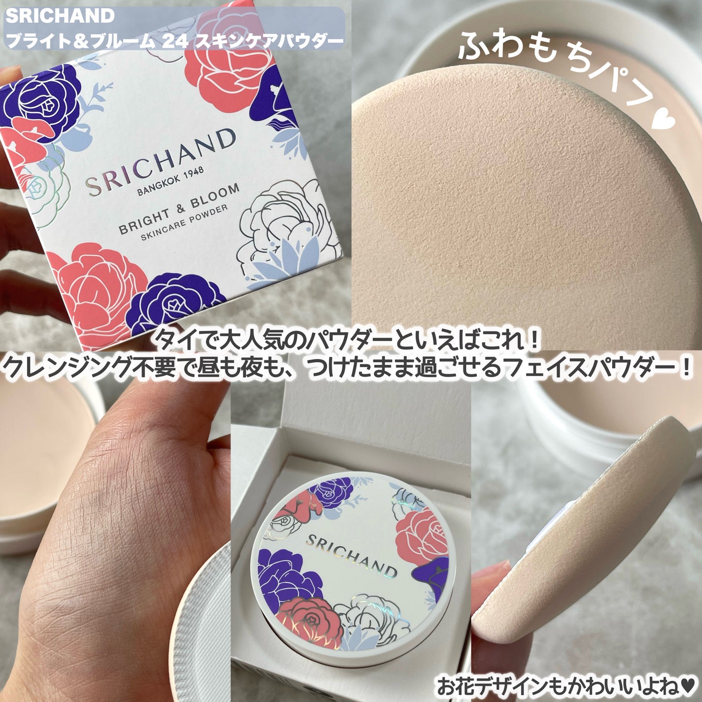 スキニーブロウペンシル/CathyDoll/アイブロウペンシルを使ったクチコミ(3枚目)