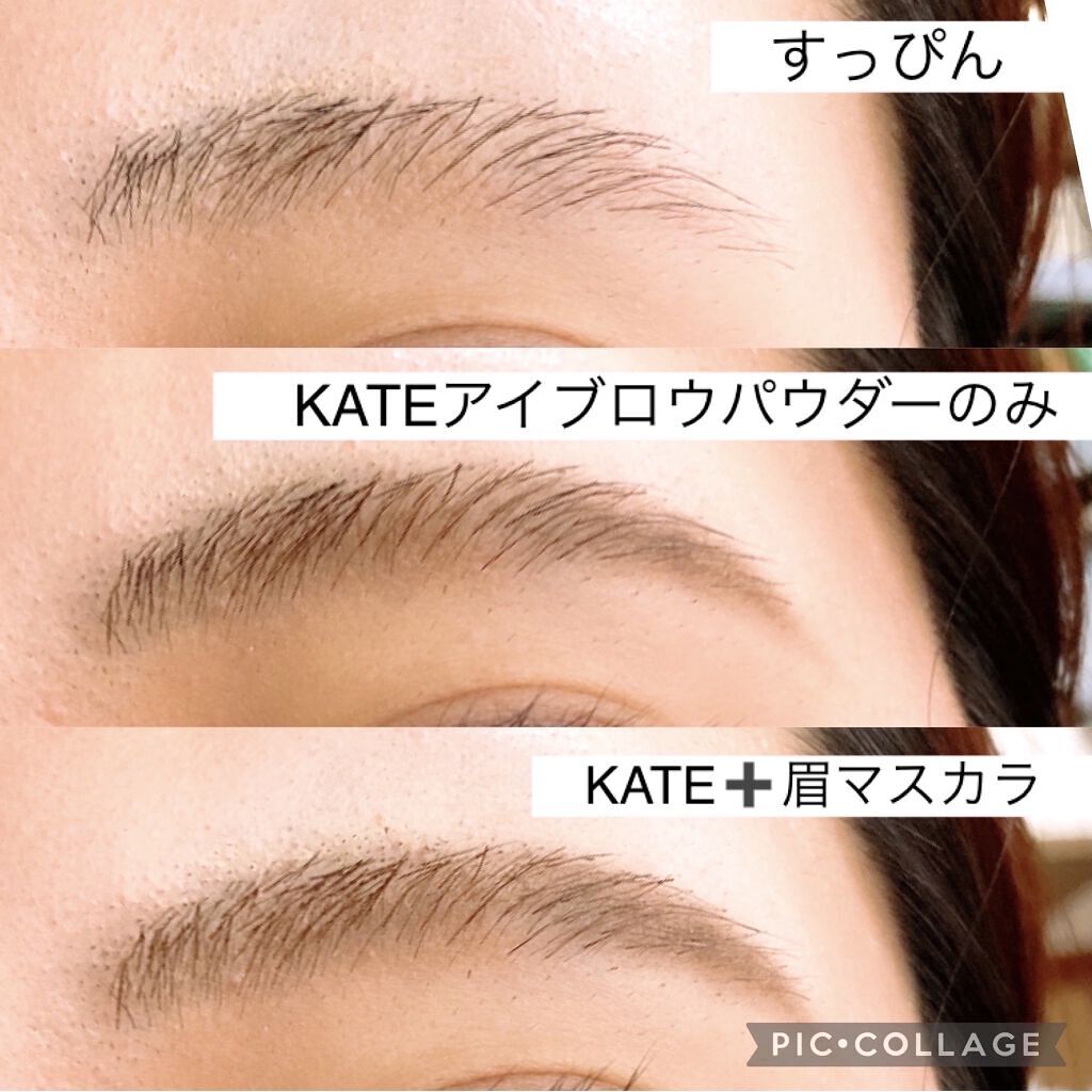 カラーリングアイブロウ/ヘビーローテーション/眉マスカラを使ったクチコミ（3枚目）