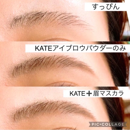 カラーリングアイブロウ/ヘビーローテーション/眉マスカラを使ったクチコミ(3枚目)