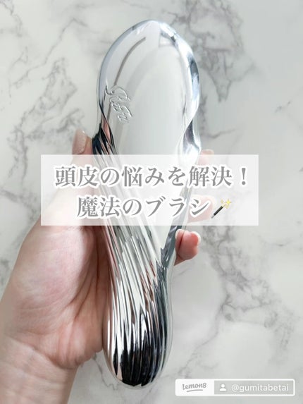 を使ったクチコミ(1枚目)