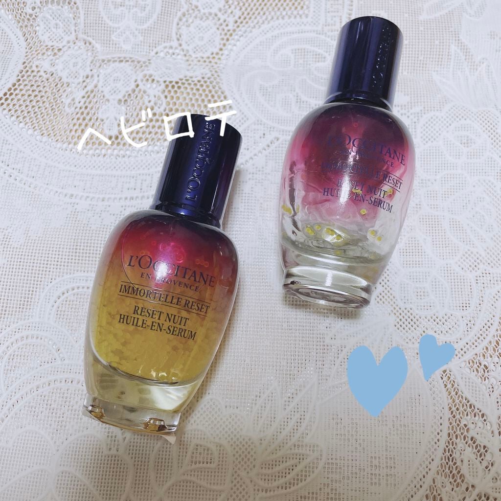 イモーテル オーバーナイトリセットセラム/L'OCCITANE/美容液を使ったクチコミ(1枚目)