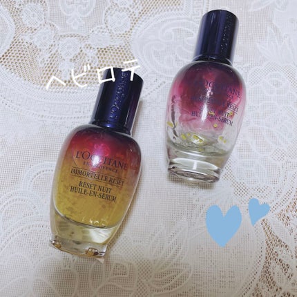 イモーテル オーバーナイトリセットセラム/L'OCCITANE/美容液を使ったクチコミ(1枚目)