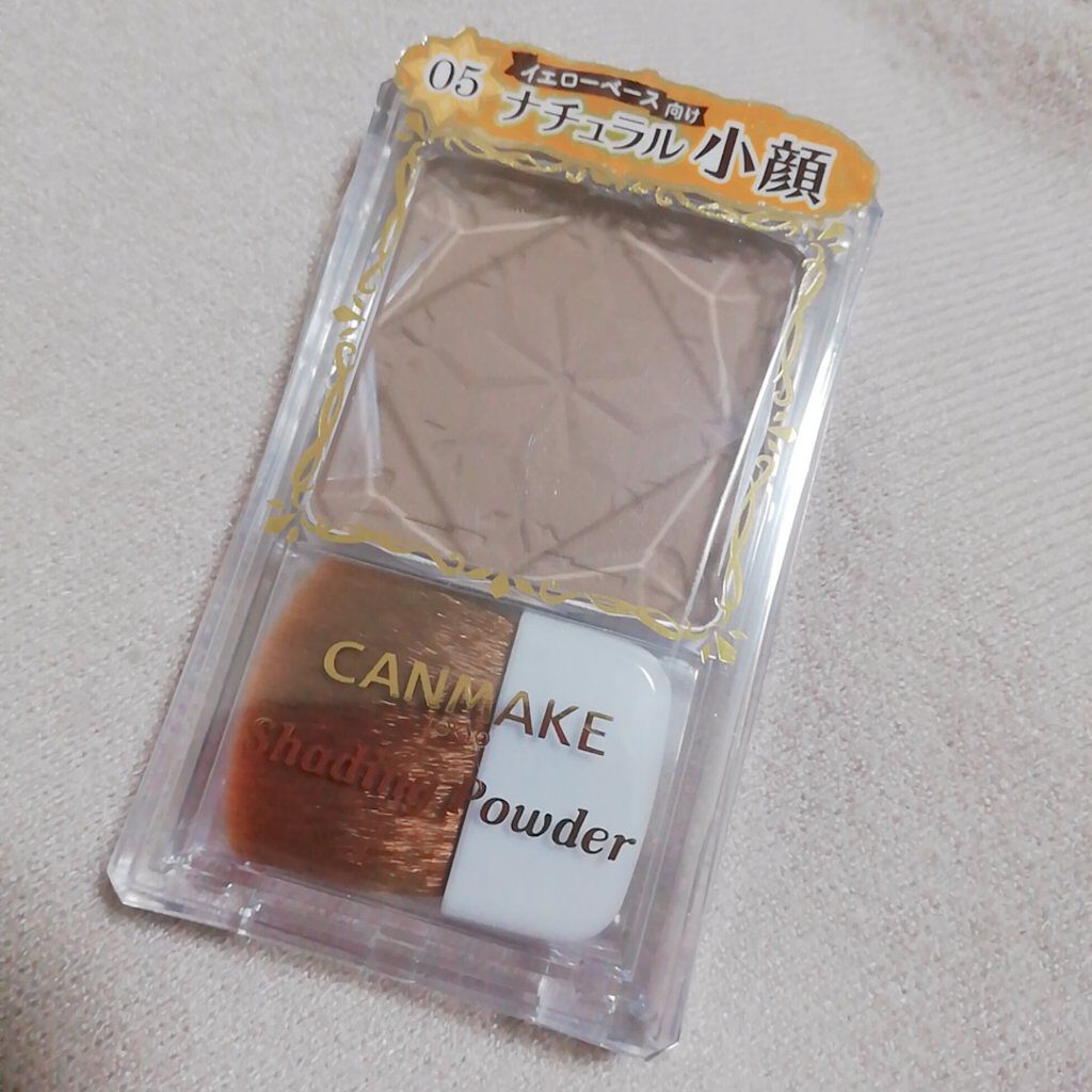 シェーディングパウダー/キャンメイク/シェーディングを使ったクチコミ（2枚目）