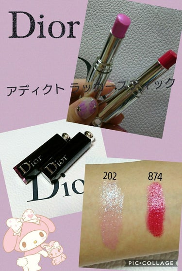 ✨Dior✨

🌼アディクト ラッカー スティック🌼


⚪202   スターガール
  色はそんなに発色しませんが、 ブルーラメ がいっぱい入っていて、メチャクチャ可愛いです(*//艸//)♡  重ね