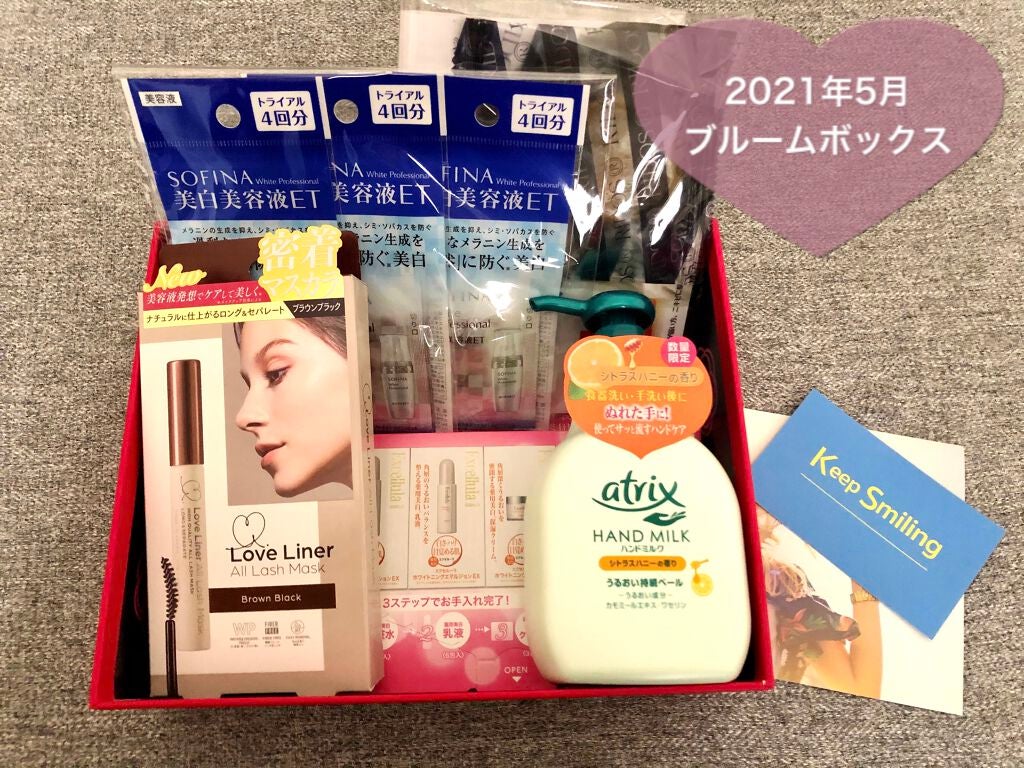 ブルーム ボックス/BLOOMBOX/その他を使ったクチコミ(1枚目)