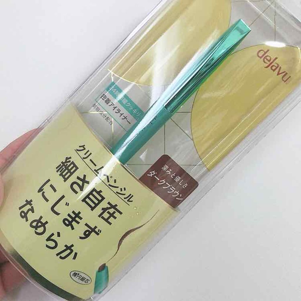 「密着アイライナー」クリームペンシル/デジャヴュ/ペンシルアイライナーを使ったクチコミ(1枚目)