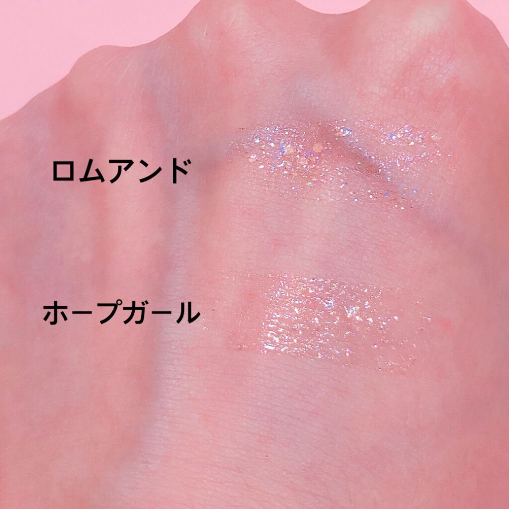 3Dエッジアイグリッター/Hope Girl/グリッターを使ったクチコミ(2枚目)