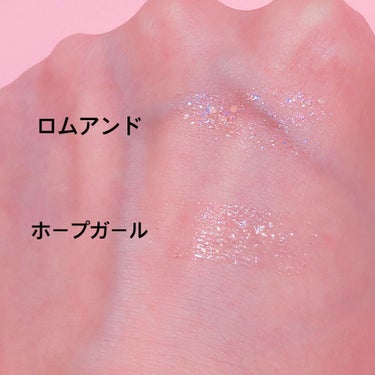 Hope Girl 3Dエッジアイグリッターのクチコミ「#hopegirl
#3dedgeeyeglitter P201
¥1190(Qoo10価格).....」（2枚目）