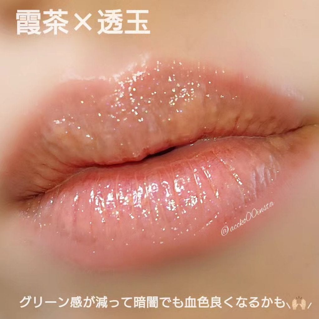 シグニチャー カラー アイズ/SUQQU/アイシャドウパレットを使ったクチコミ(6枚目)