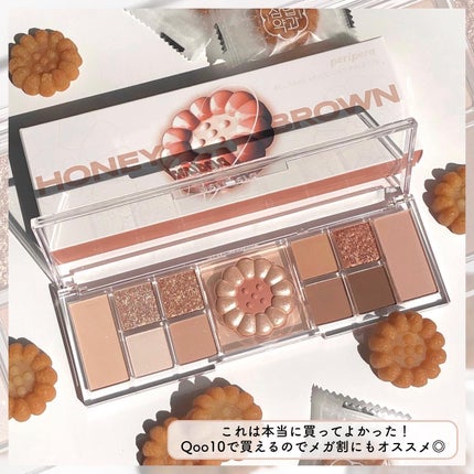 オールテイクムードライクパレット/PERIPERA/アイシャドウパレットを使ったクチコミ(8枚目)