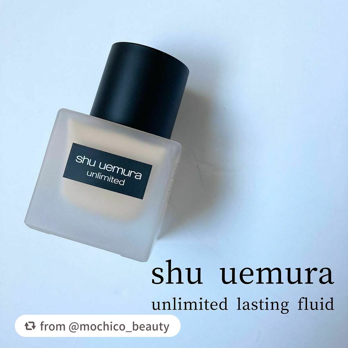(旧)アンリミテッド ラスティング フルイド/shu uemura/リキッドファンデーションを使ったクチコミ(2枚目)