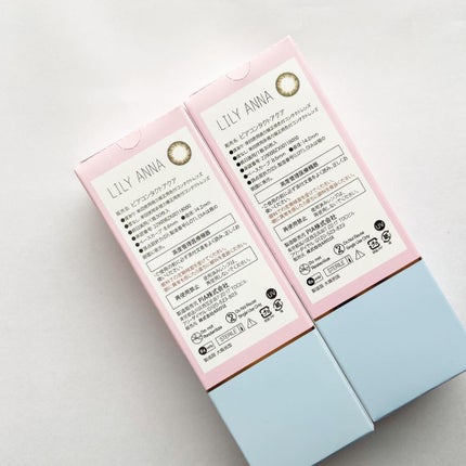 ワンデーアキュビュー®ディファイン®モイスト®/アキュビュー® ディファイン®/ワンデー(1DAY)カラコンを使ったクチコミ(5枚目)