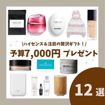 ラ クレーム マン/CHANEL/ハンドクリームを使ったクチコミ(1枚目)