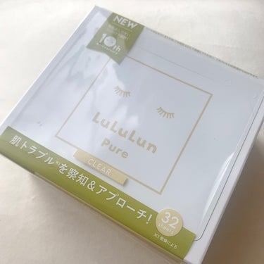 ルルルンピュア 白（クリア） 32枚入/ルルルン/シートマスク・パックを使ったクチコミ（1枚目）