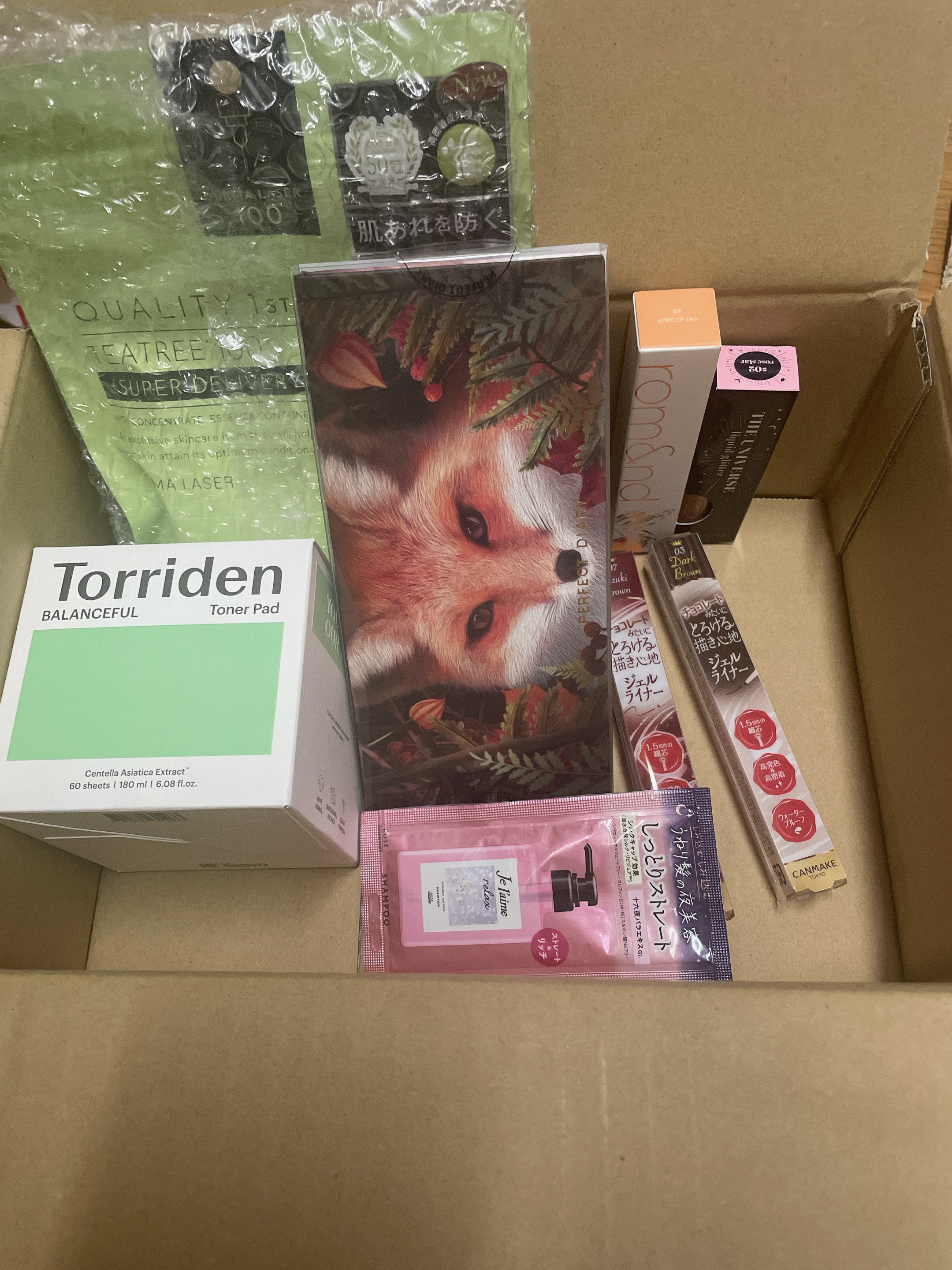 クリーミータッチライナー/キャンメイク/ジェルアイライナーを使ったクチコミ（2枚目）