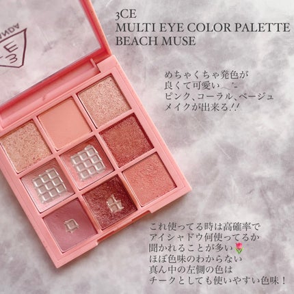 シェーディングパウダー/キャンメイク/シェーディングを使ったクチコミ(6枚目)