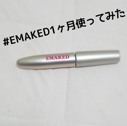 EMAKED(エマーキット)/水橋保寿堂製薬/まつげ美容液を使ったクチコミ(1枚目)