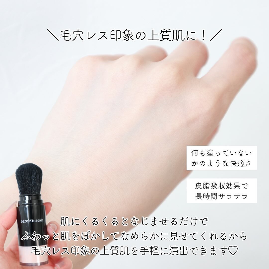 オリジナル ミネラルベール UVパウダー (SPF25・PA++)/bareMinerals/ルースパウダーを使ったクチコミ(5枚目)