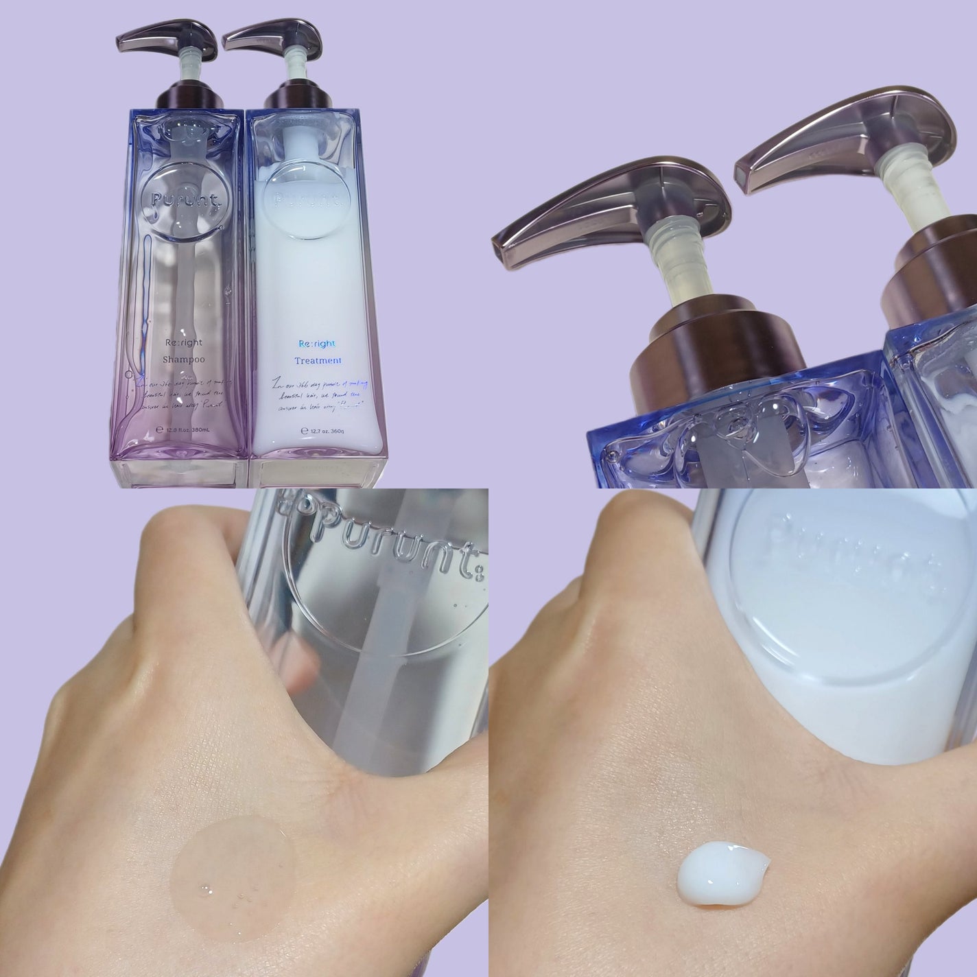 プルント リライト美容液シャンプー/トリートメント/Purunt./市販シャンプーを使ったクチコミ(2枚目)