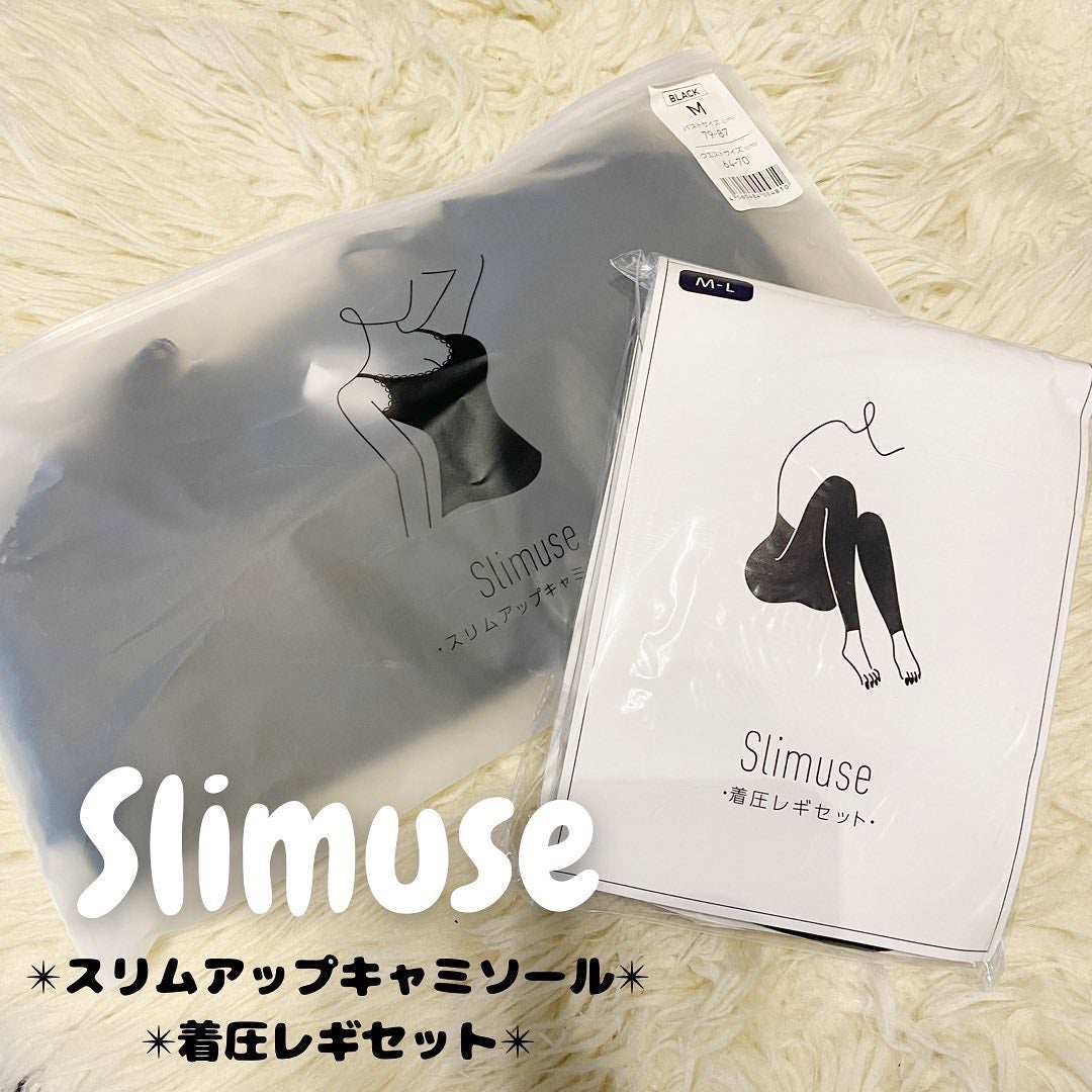 Runa on LIPS 「..▶︎Slimuse  スリムアップキャミソール  着圧レギ..」(1枚目)
