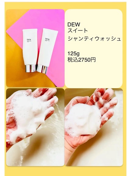 潤浸保湿 モイストリペア アイクリーム/キュレル/アイケア・アイクリームを使ったクチコミ(2枚目)