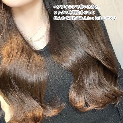 グロッシーヘアワックス/エアリー&イージー/ヘアワックス・クリームを使ったクチコミ(4枚目)