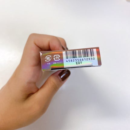 トゥインクルペンライナー/rom&nd/リキッドアイライナーを使ったクチコミ(8枚目)