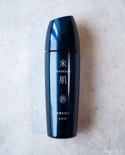 肌潤化粧水/米肌/化粧水を使ったクチコミ(1枚目)