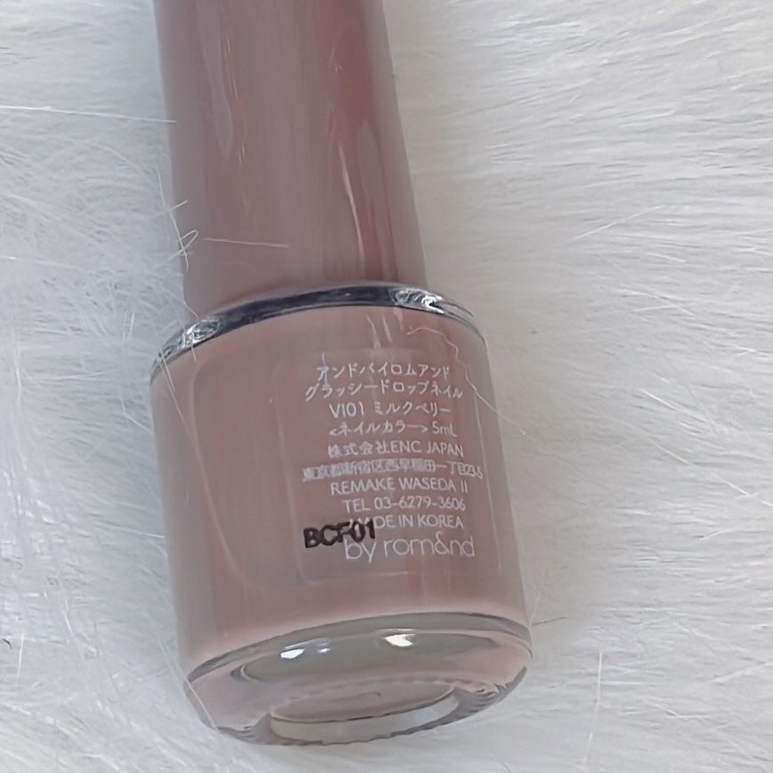 アンドバイロムアンド グラッシードロップネイル/&nd by rom&nd/マニキュアを使ったクチコミ(4枚目)