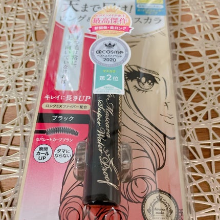 ロングUPマスカラ スーパーWP/ヒロインメイク/マスカラを使ったクチコミ(1枚目)