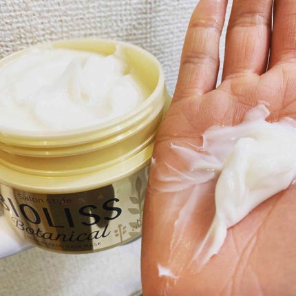 SSビオリス ボタニカル ディープリペア ヘアマスク/SSビオリス/ヘアマスク・ヘアパックを使ったクチコミ(4枚目)