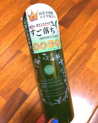 

「 GREEN TEA DEEP CLEANSING 」


スキンビルが使い終わったので使ってみました！
顔全体になじませてお湯でオフするだけ！
W洗顔必要なしって書いてありますが、ほんとにいらな