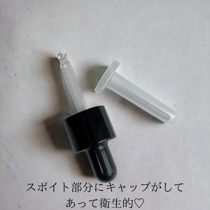 Pure VC Mellight Ampoule/Dr.Ceuracle/美容液を使ったクチコミ(3枚目)