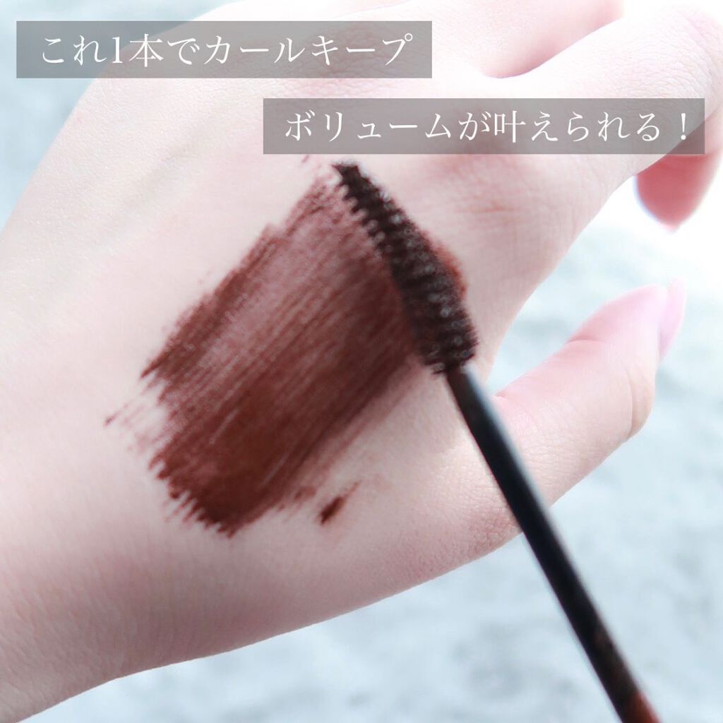 オールデイ ロング アンド カール マスカラ/Milk Touch/マスカラを使ったクチコミ(6枚目)