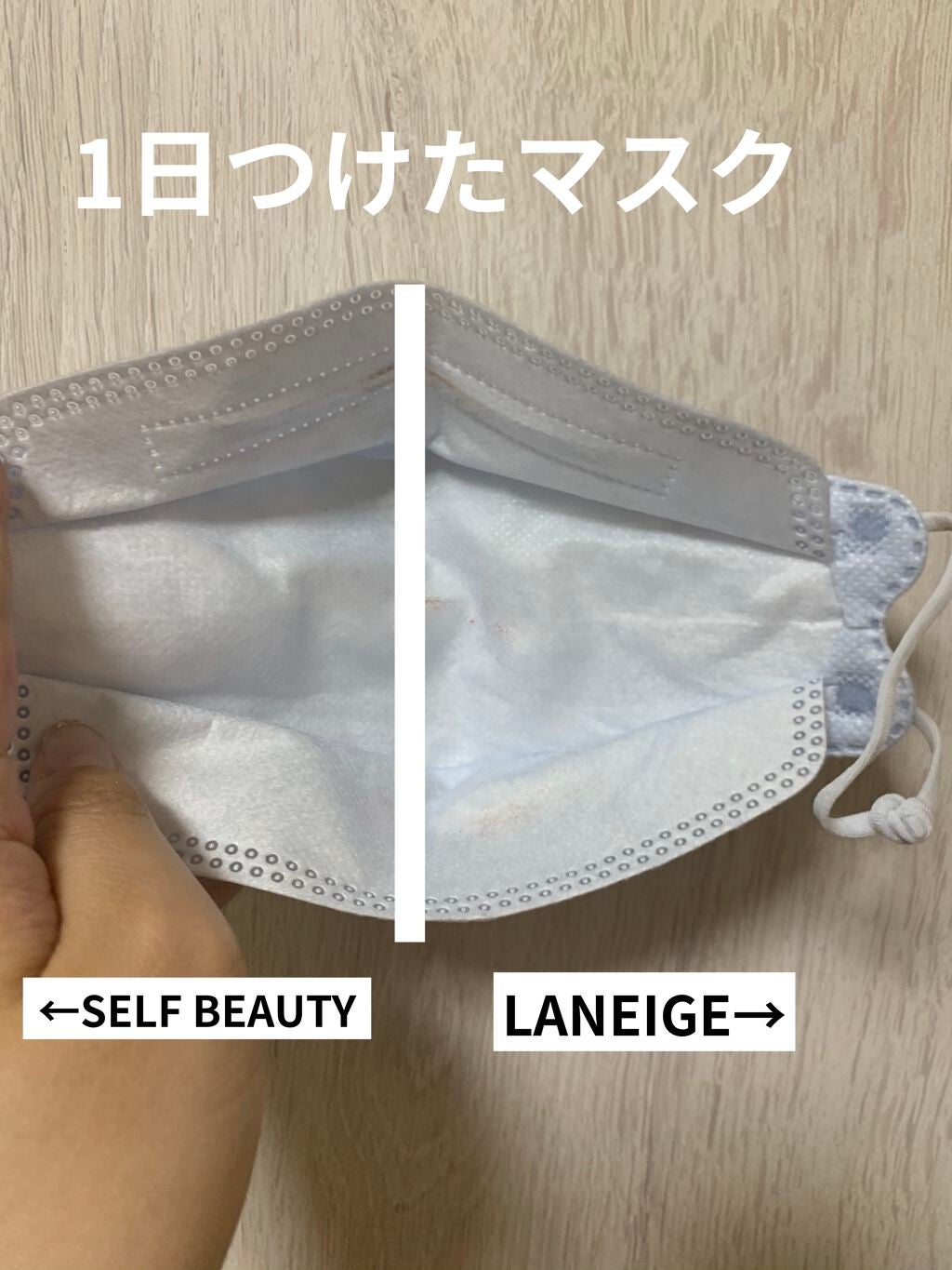 ユニコーン ポア コントロールエッセンスプライマー/SELF BEAUTY/美容液を使ったクチコミ(5枚目)