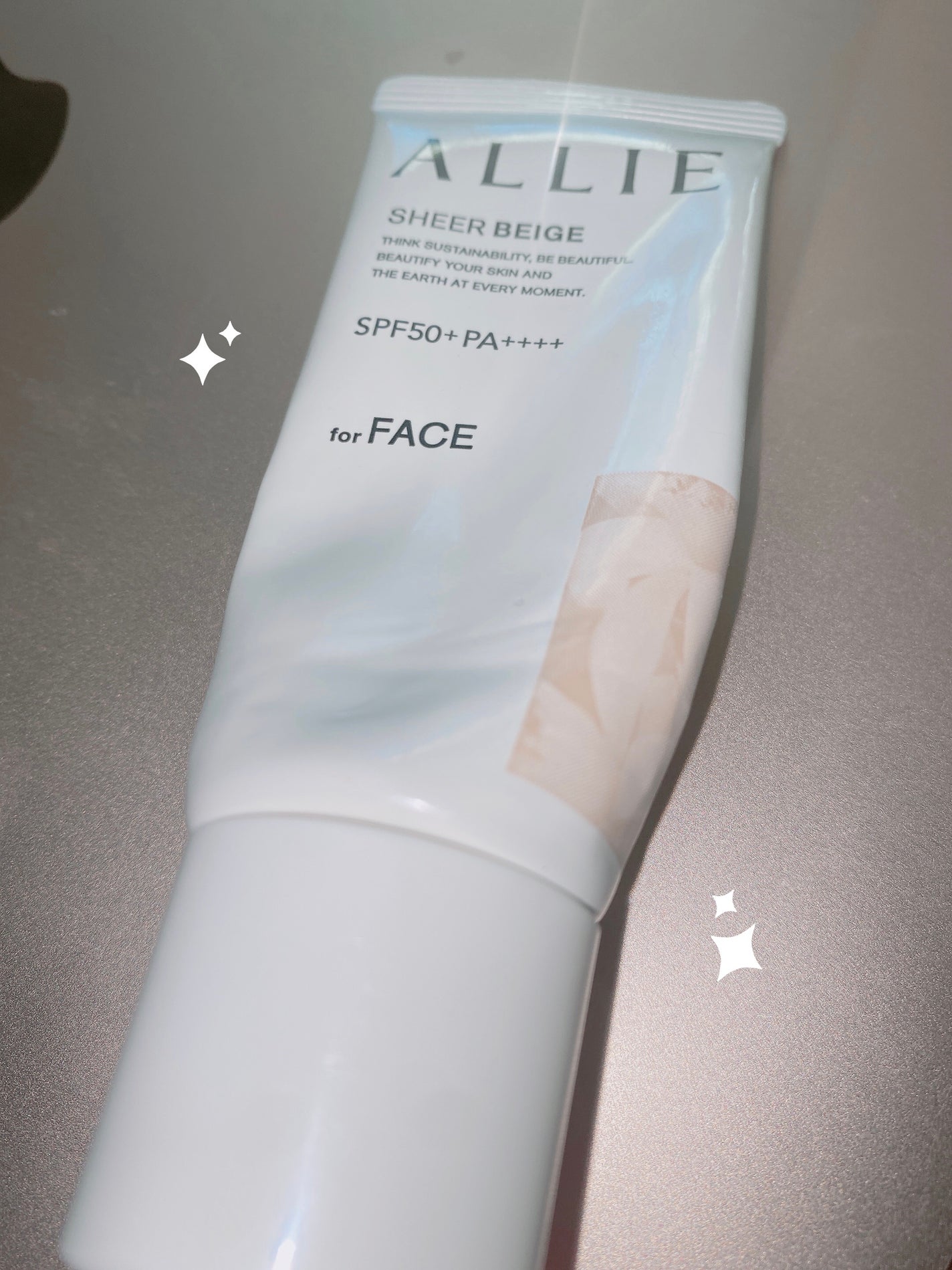 エクストラUV BBジェル/アリィー/BBクリームを使ったクチコミ(1枚目)