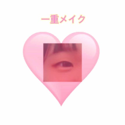 グラデライトアイズ/FASIO/アイシャドウパレットを使ったクチコミ(1枚目)