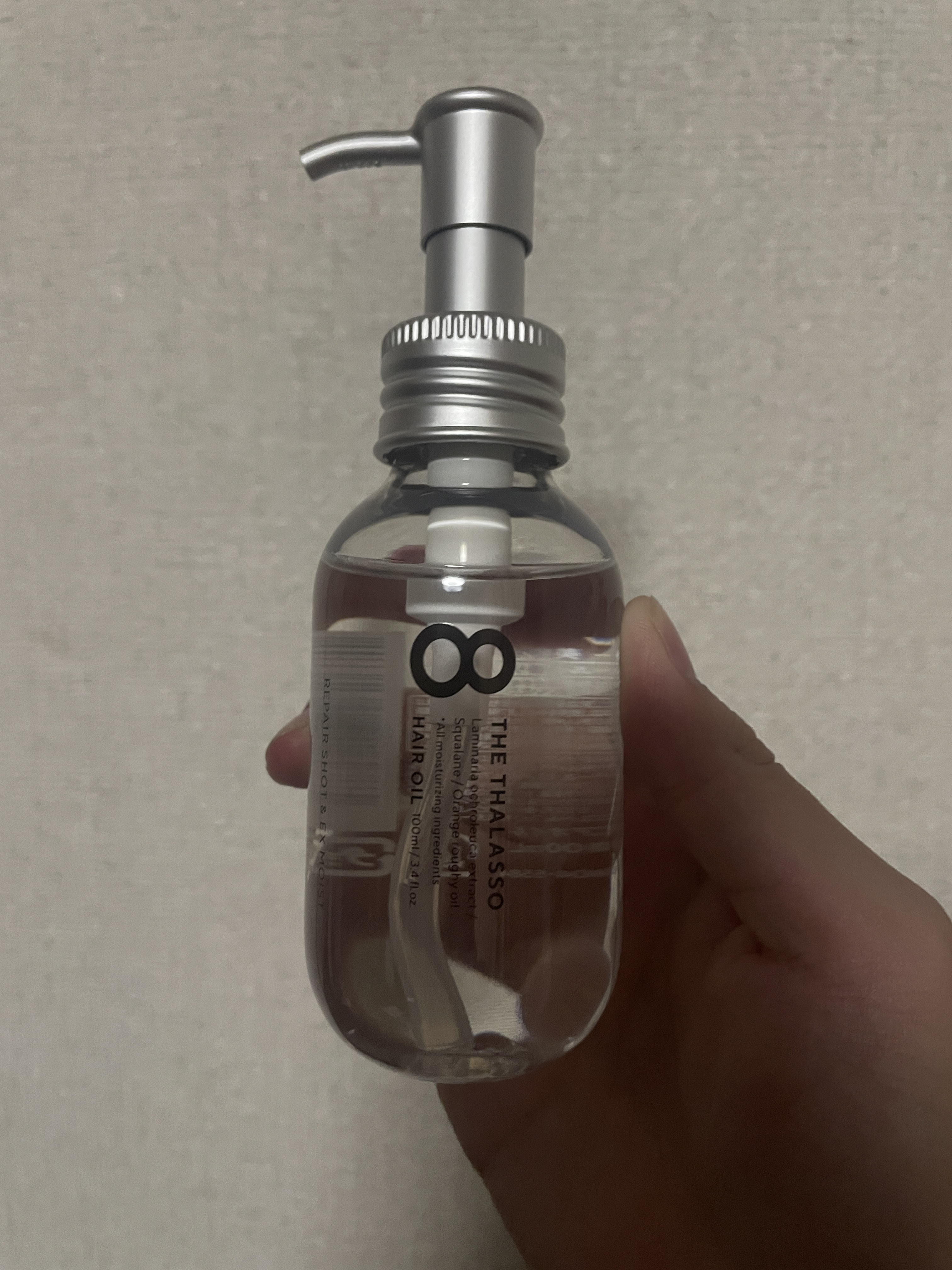 リペアショット＆EXモイスト 美容液オイル/エイトザタラソ/ヘアオイルを使ったクチコミ（1枚目）