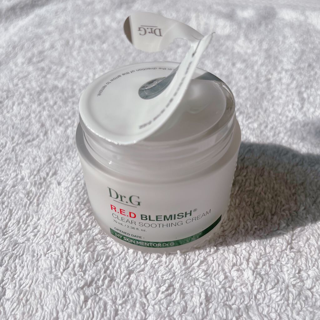 グリーンマイルドアップサンプラス/Dr.G/日焼け止めクリームを使ったクチコミ（2枚目）