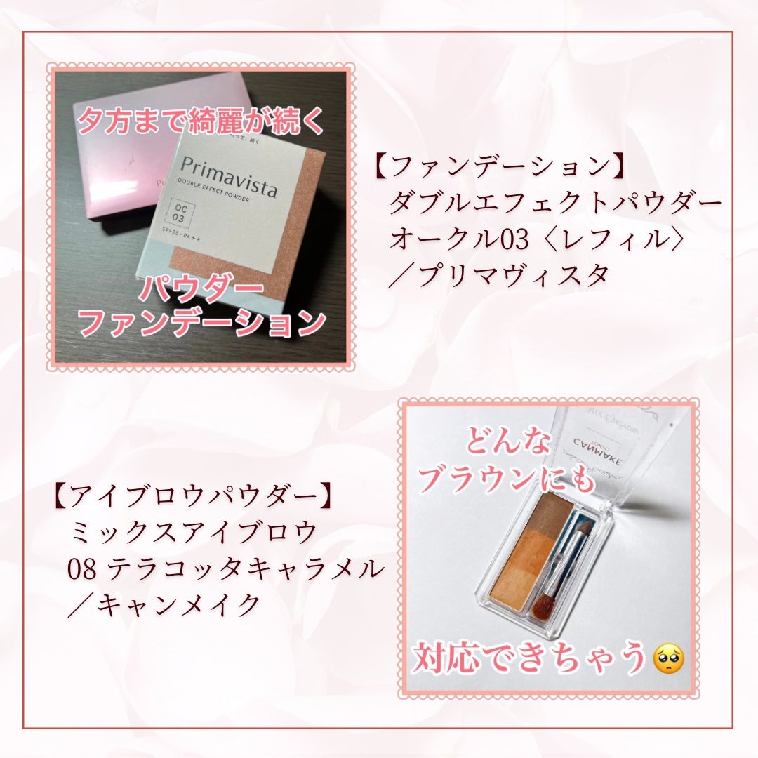 ルージュシグネチャー /ロレアル パリ/リップグロスを使ったクチコミ(4枚目)