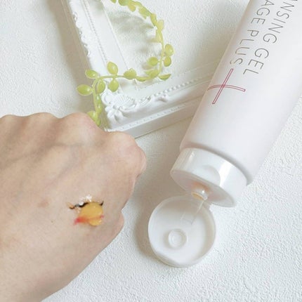 ホットクレンジングゲル マッサージプラス/マナラ/クレンジングジェルを使ったクチコミ(3枚目)